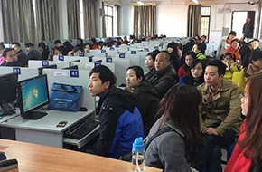 青浦教学点最新开班